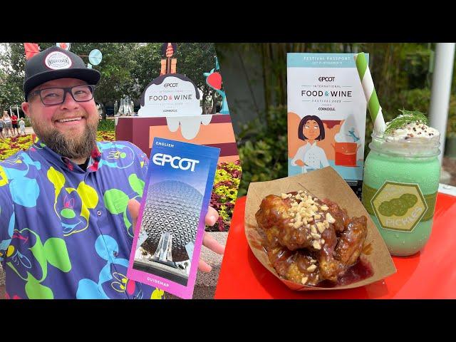 Epcot Food & Wine Festival: Trying 31 Items & Spending Over $200 | Pickle Milkshake | Disney