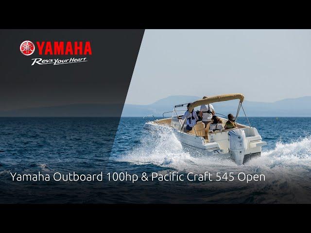 Yamaha Outboard 100hp & Pacific Craft 545 Open