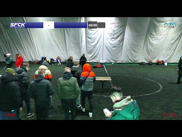 22.12.2024 - ПОЛЕ 1 |КУБОК SFCK| STREET FOOTBALL CHALLENGE