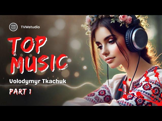 TOP Music UA (part1), українська музика, жовтень 2024