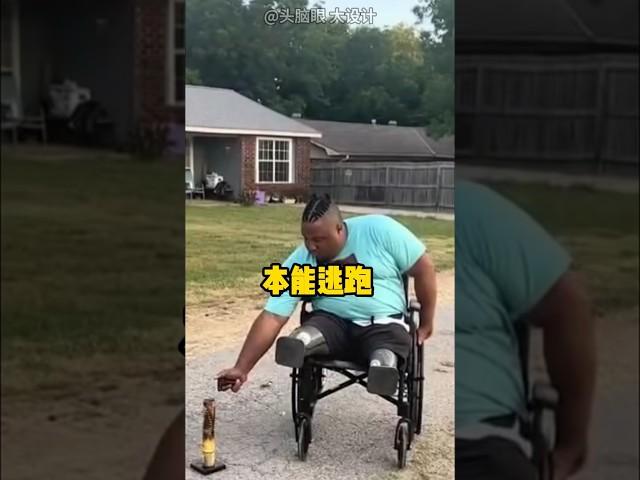 残疾小哥居然本能逃跑，堪称医学奇迹 #涨知识#科普