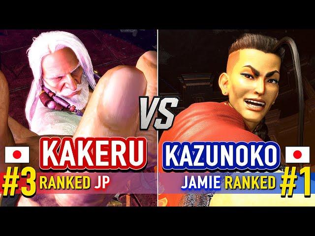 SF6  KAKERU (#3 Ranked JP) vs KAZUNOKO (#1 Ranked Jamie)  Street Fighter 6 High Level Gameplay