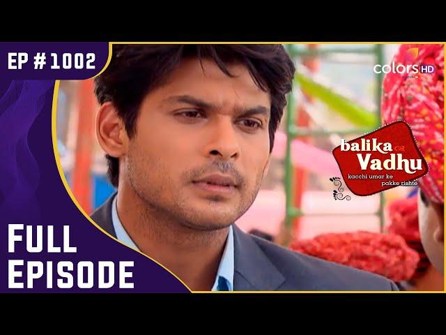 Shiv ने बाल-विवाह होने से बचाया! | Balika Vadhu | बालिका वधू | Full Episode | Ep. 1002