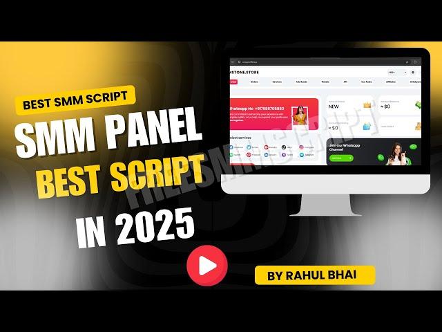 Best Smm Panel Script In 2025 | World Of Smm Perfect Panel Script | How To Install Smm Panel Script