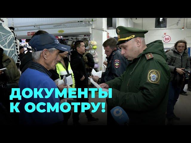Служить или уезжать на Родину: мигрантам предстоит сделать тяжёлый выбор после массового рейда