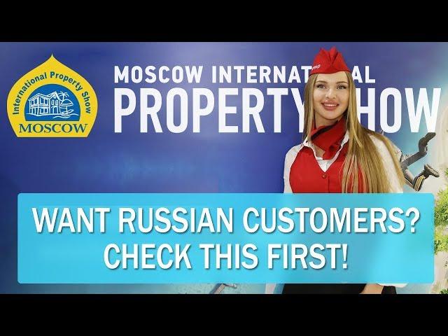 Moscow International Property Show | Spring 2019