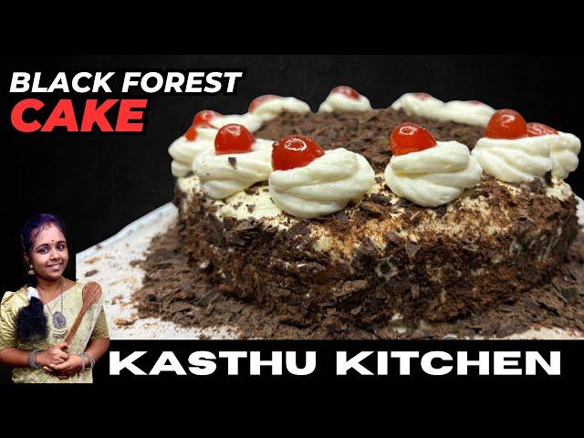 Black Forest cake | Black forest cake recipe in Tamil | Cake recipe in Tamil ​⁠#blackforest #cake