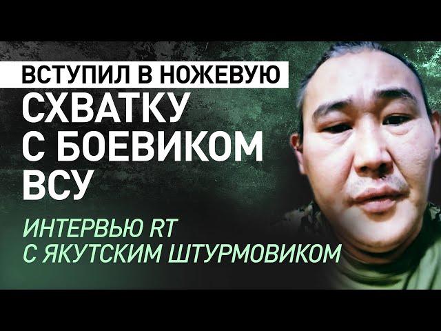  ГЕРОЙ якут уложил ВРАГА в жестокой РУКОПАШНОЙ схватке