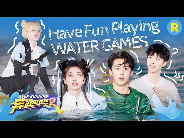 【Water Game】Have fun playing water games! Exciting and stimulating| Keep Running S12 | SPECIAL