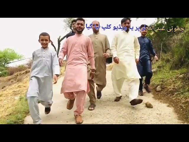 My family member||Shakeel vlogs||