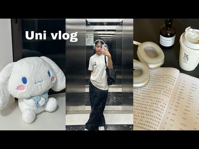 Days in the life of a uni student in China | Shanghai Jiaotong University