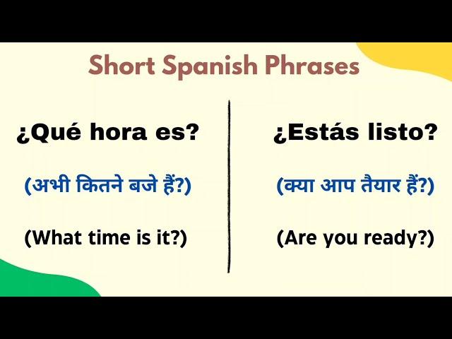 Short Spanish Phrases For Small Talk