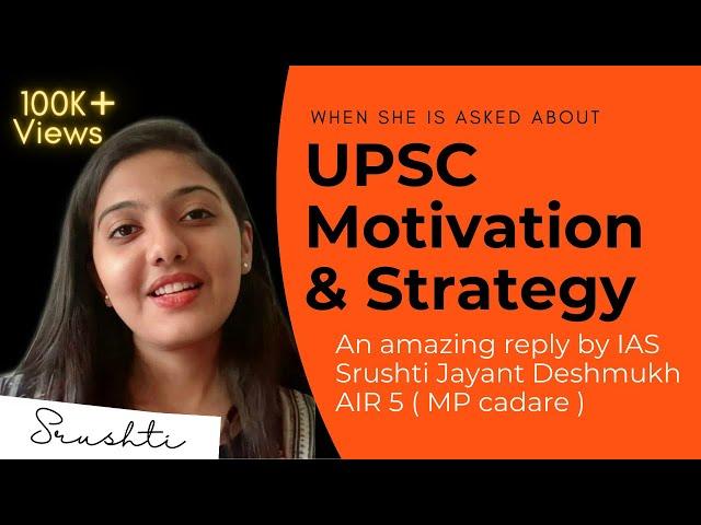 Srushti Jayant Deshmukh UPSC Strategy  | UPSC Interview 2024  | UPSC Motivation Srushti Deshmukh