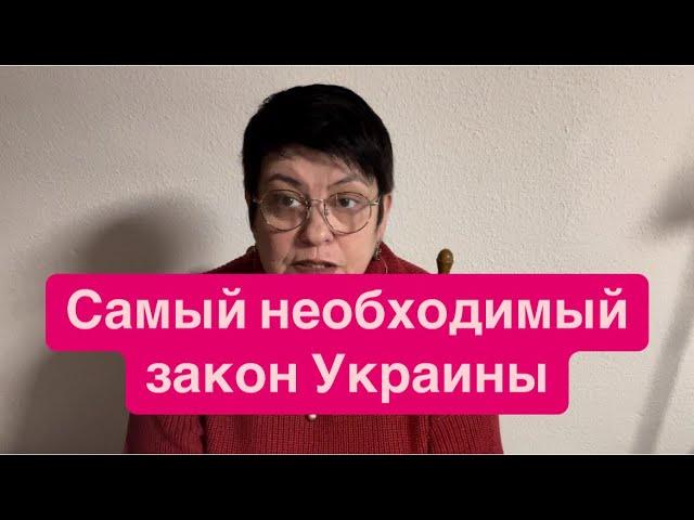 Как украинка повела дочь в немецкую школу. #беженцыизукраины #германия #украинцывгермании