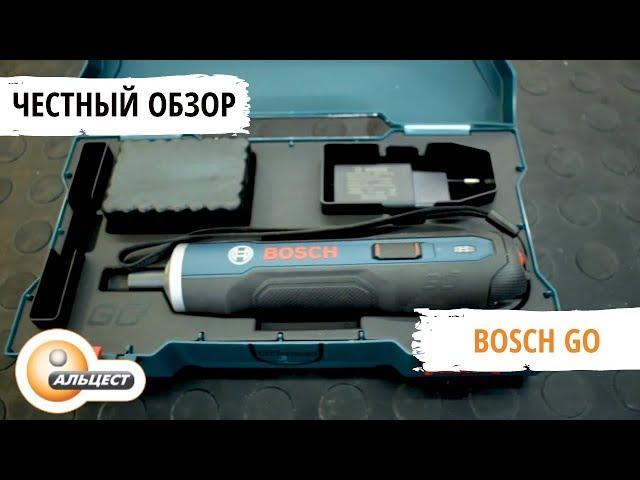 Аккумуляторная отвертка Bosch Go  Обзор электро отвертки Бош