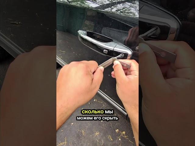 Вскрытие за 5 секунд #сша #automobile #locksmith #автоэлектрик #mechanic #локсмит #топ