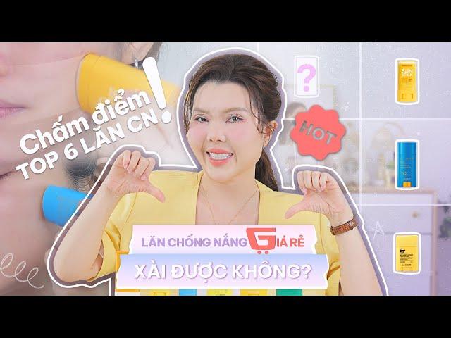 Review TOP 6 THANH LĂN CHỐNG NẮNG DẠNG THỎI GIÁ RẺ - Mua lại  / Không mua lại 