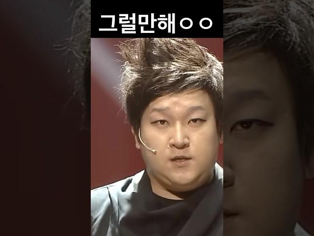 출근길에 보는 영상 #기묘한이야기 #웃찾사