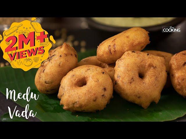 Crispy Medu Vada | Vada Recipes | South Indian Vada | Breakfast Recipes | Indian Breakfast