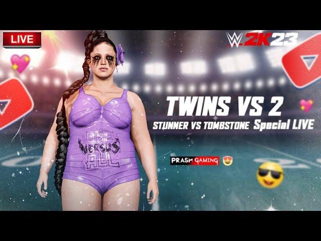 Shyny Twins VS Undertaker & Solo Sikoa | Stunner VS Tombstone | WWE 2K23 LIVE | June 22, 2025