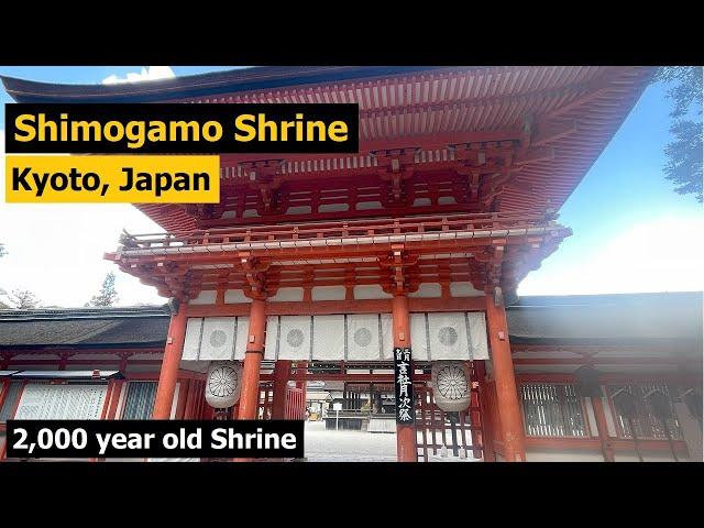 Shimogamo Shrine, Kyoto, Japan - UNESCO World Heritage Site - 2,000 year old Shrine