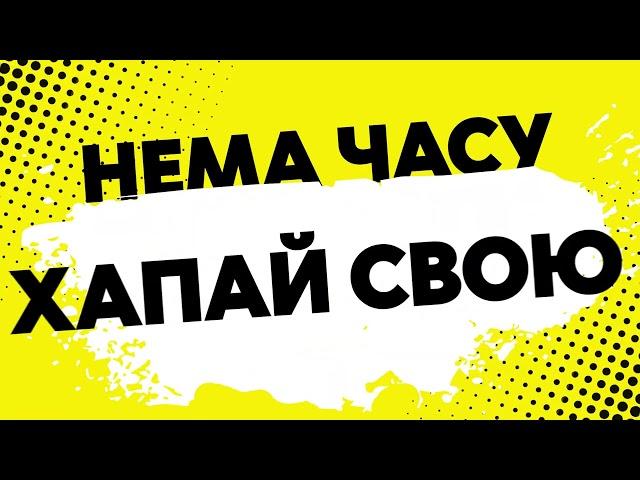 ЧОРНА П'ЯТНИЦЯ | СВІТ МАТРАЦІВ