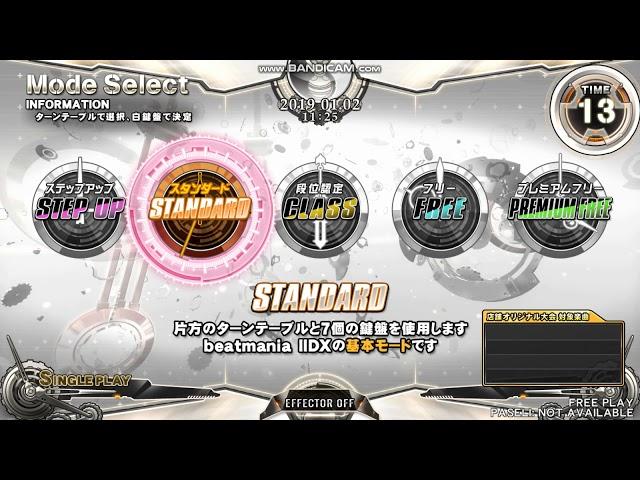 beatmania IIDX 22 PENDUAL OP-SELECT