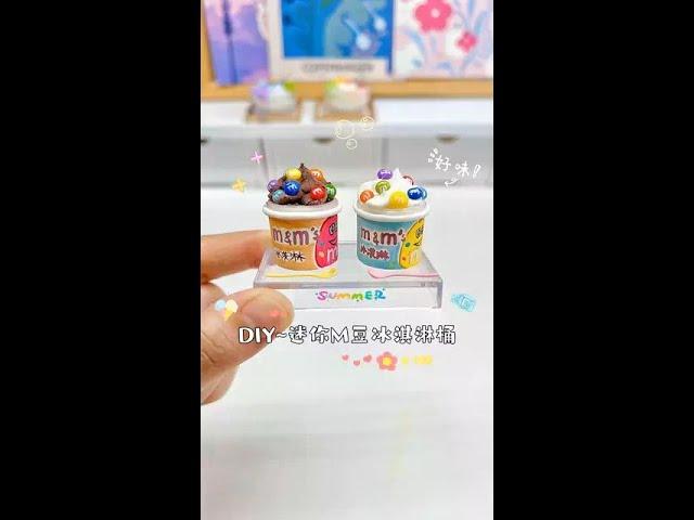 Empty Paint Box Transformed into Mini M Bean Ice Cream Food Play ~# Manual# DIY# Photosynthetic Cre