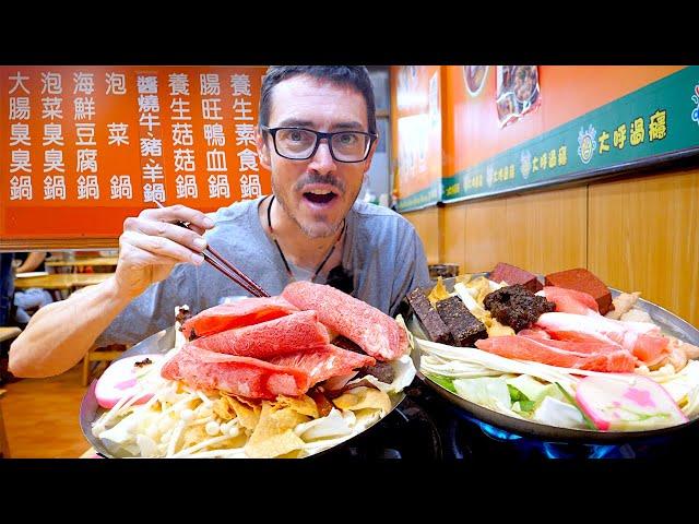 Taiwan's Favorite HOT POT!! Delicious Beef, Funky Intestines, and Stinky Tofu