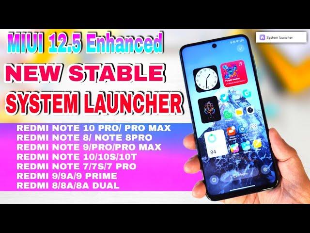 HOW TO INSTALL MIUI 13 SYSTEM LAUNCHER | MIUI 13 SYSTEM LAUNCHER FIRST LOOK | NEW LAYOUT & ANIMATION