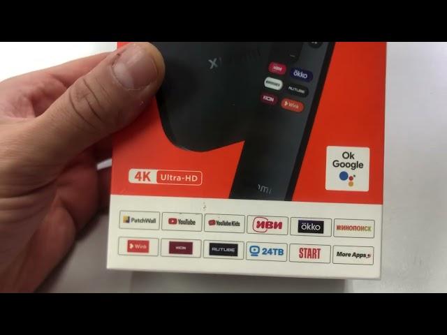 Xiaomi TV Box S 2nd Gen