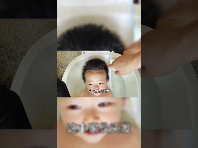 小宝宝的自然卷发，有什么办法变直吗