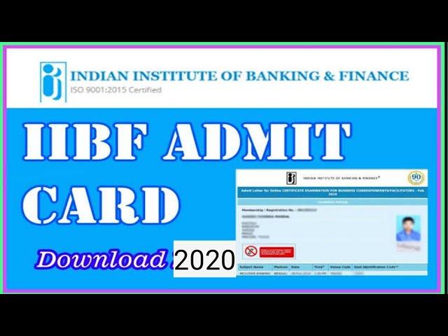 How To Download IIBF Admit Card 15th February Examination | IIBF Admit Card Download Kaise kare