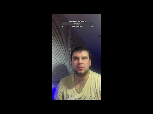Пензенский трудяга в прямом эфире