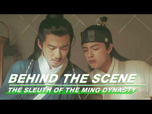 Behind-the-scene: MengPoFu‘s perfect body exposure 隋州完美身材曝光 |TheSleuthoftheMingDynasty 成化十四年 | iQIYI