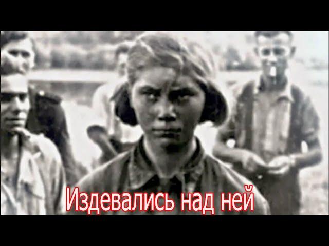 Отношение немцев к девушкам военнопленным