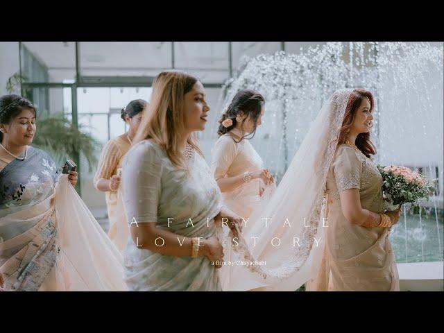 Nusrat & Siam || Sushant KC-Bardali ft chayachobi || ছায়াছবি-Chayachobi | Wedding Video Bangladesh