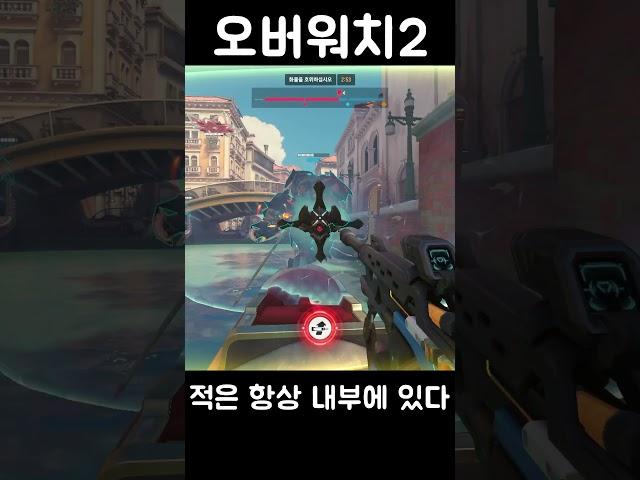 친해진 스트리머에게 인성질을 해버렸다
