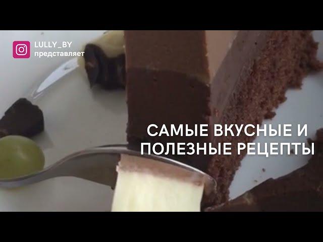 Самые вкусные и простые рецепты!