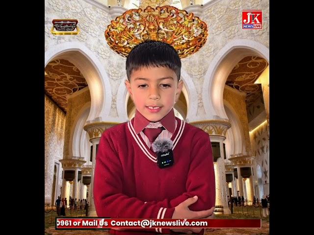 #Heart Touching Tilawat e #Quran || Ramadan 2025 || JK News Live || #Student of #Saadat Valley
