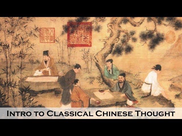 An introduction to classical Chinese thought