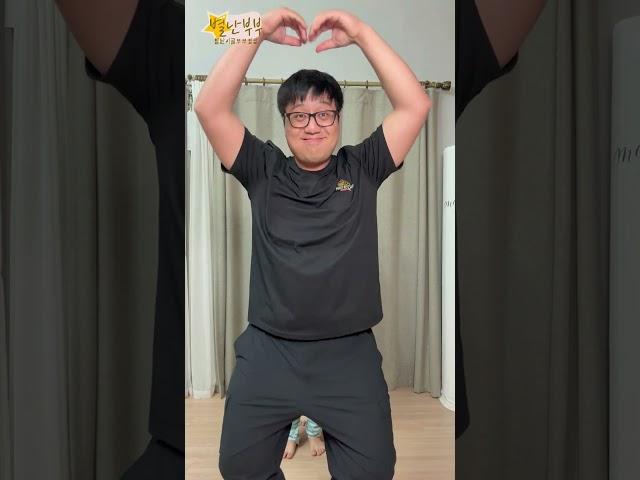 와이프 때문에 노딱받을뻔;;;