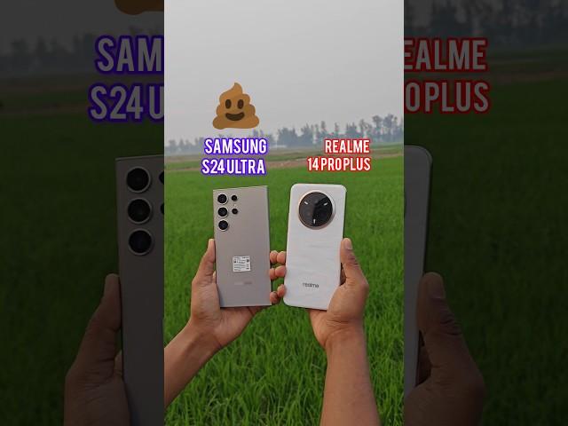 Samsung galaxy s24ultra vs realme 14pro plus zoom test #s24ultra #shorts #samsung#realme #zoom