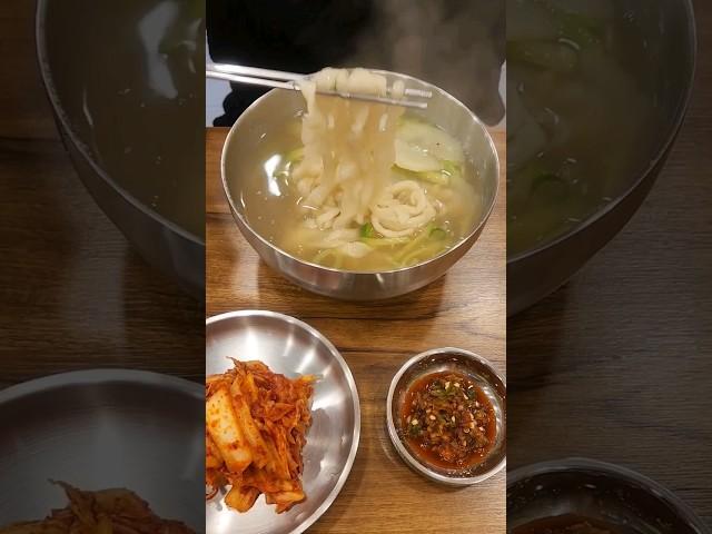 [용문칼국수] 칼국수는 이곳으로 종결나만 알고 싶은 맛집하루 200그릇 한정