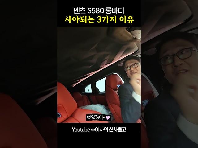 bmw xm 프로모션 3000 받고 6000천더