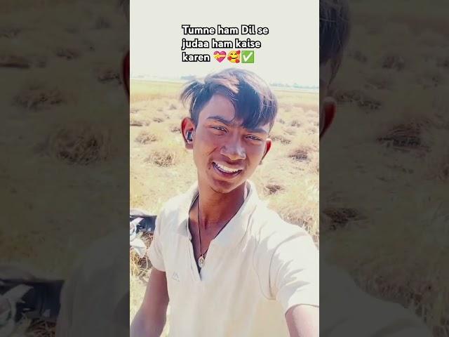 tumhen Dil se kaise ham judaa ham Mila#video #song #duet #love #popularsong #melodiousvo