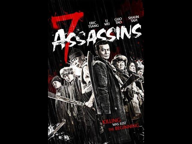 فیلم سینمایی هفت جنگجو با دوبله فارسی و بدون سانسور 7 Assassins 2013