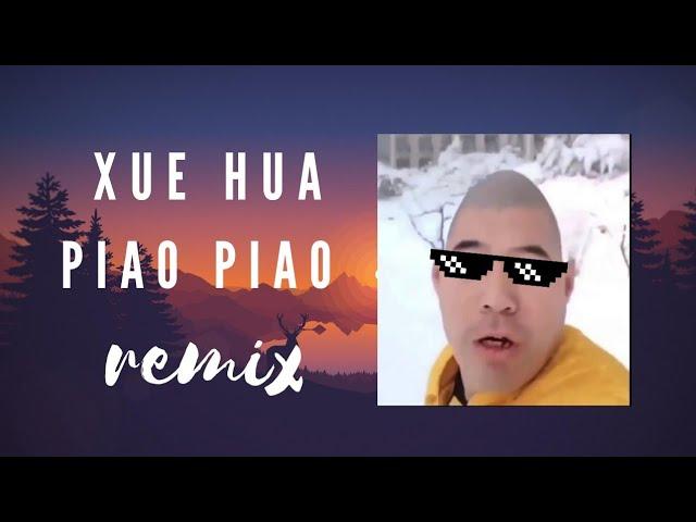 XUE HUA PIAO PIAO TRAP REMIX | prod. SH3RWIN [Official Lyric Video]