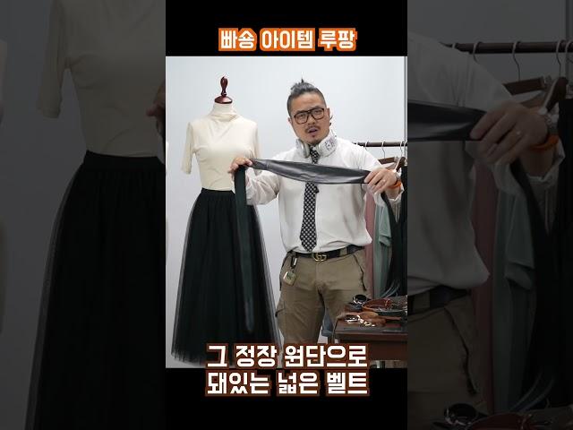 100kg 아재의 무리수! Feat.벨트로 꽁꽁!