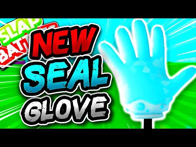 New SEAL Glove& ROB/SPIN MASTERY! - Slap Battles Roblox